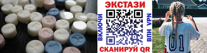 Экстази louis Vuitton  даркнет сайт  Аткарск 