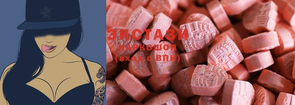 марки lsd Алексеевка