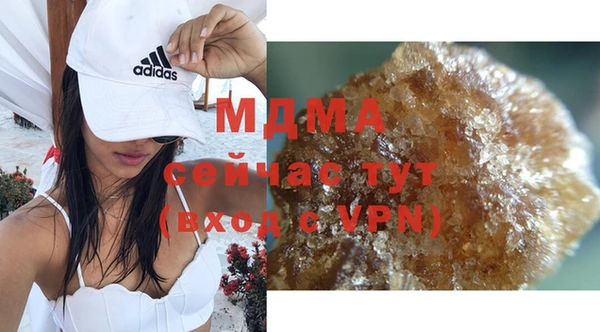 мдпв Алзамай