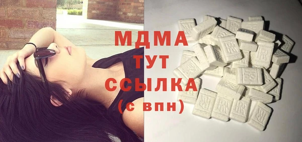 марки lsd Алексеевка