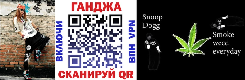 Конопля AK-47  наркота  мега как зайти  Аткарск 